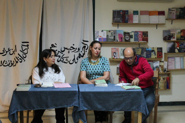 بالفيديو .. مناقشة نادي كتاب هن لـ سوسيولوجيا الرجولة