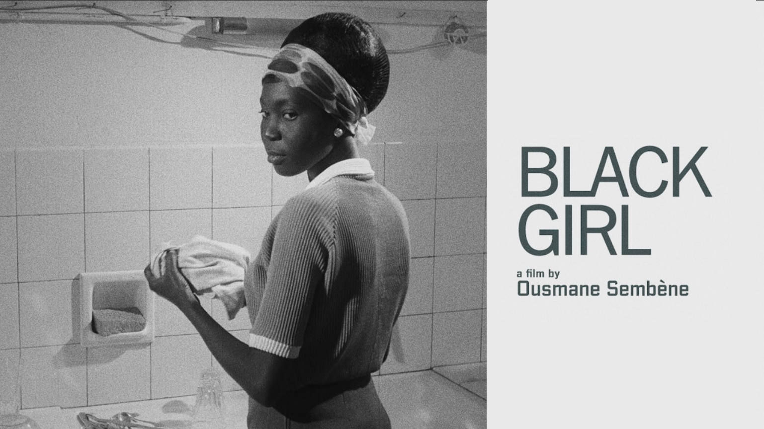 Elles Cinema.. A Window into the African Woman’s Experience