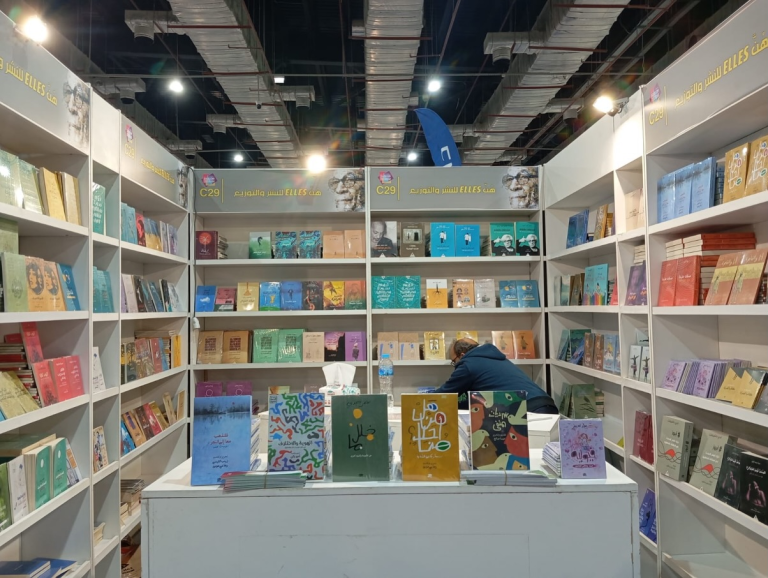 معرض القاهرة للكتاب 2026.. دار هن تطلق عروضًا يومية وخصومات تصل إلى 50%