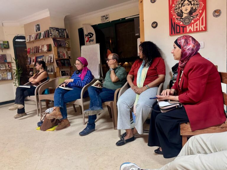 Book Discussion: “Identity and Difference” at Elles Publishing House
