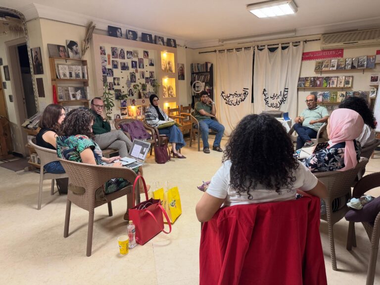 “The City from a Feminist Perspective” Launch of the Third Edition of the Feminist Reading and Research Group 