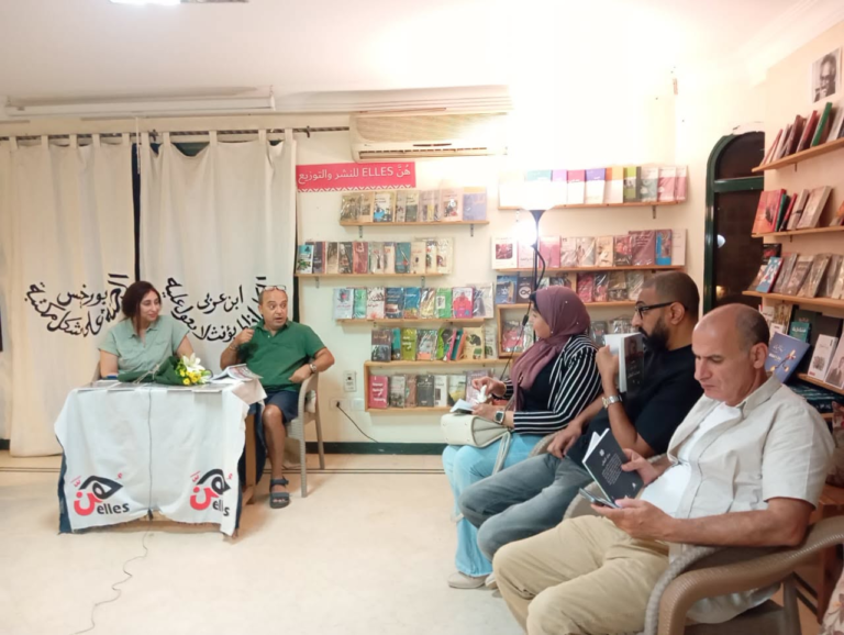 Elles Book Club Discusses The Fox Hunter by Writer Lillit Fahmy