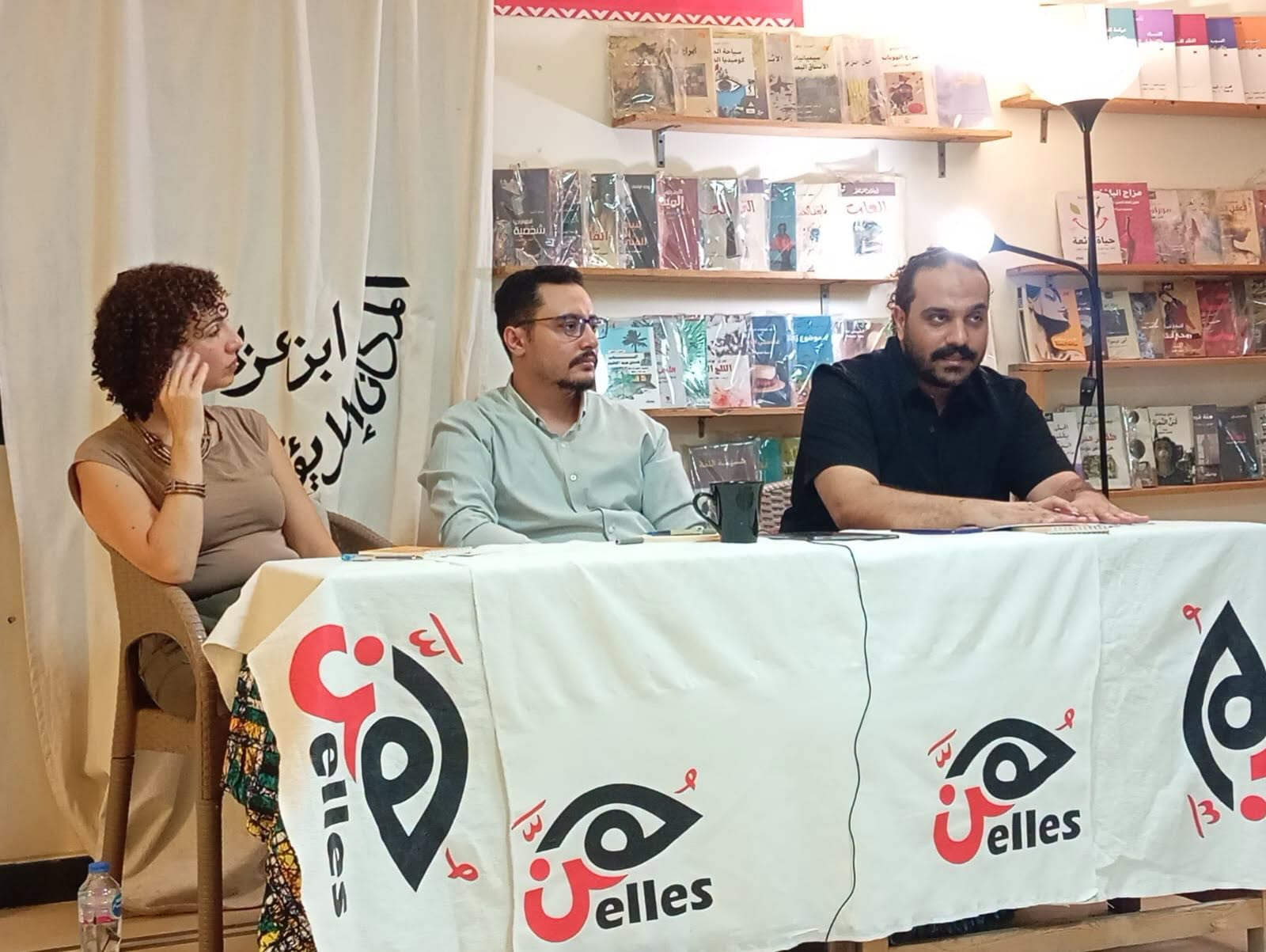 سيمنار “التحليل النفسي والأنوثة: في مسائل المرأة والاختلاف الجنسي” في دار هن