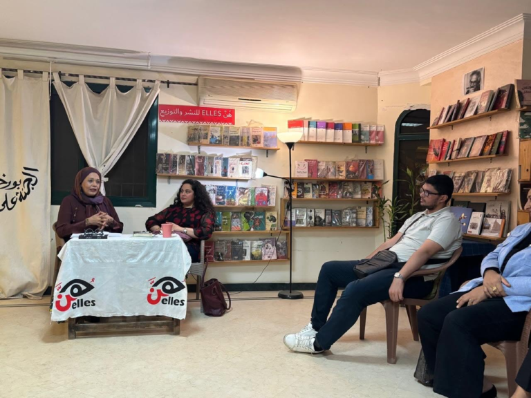 Discussion of My Black Box by Nahed Imam at Elles Book Club